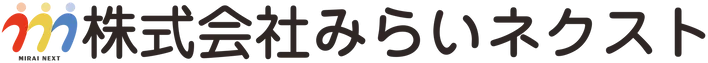夏季休暇のお知らせ